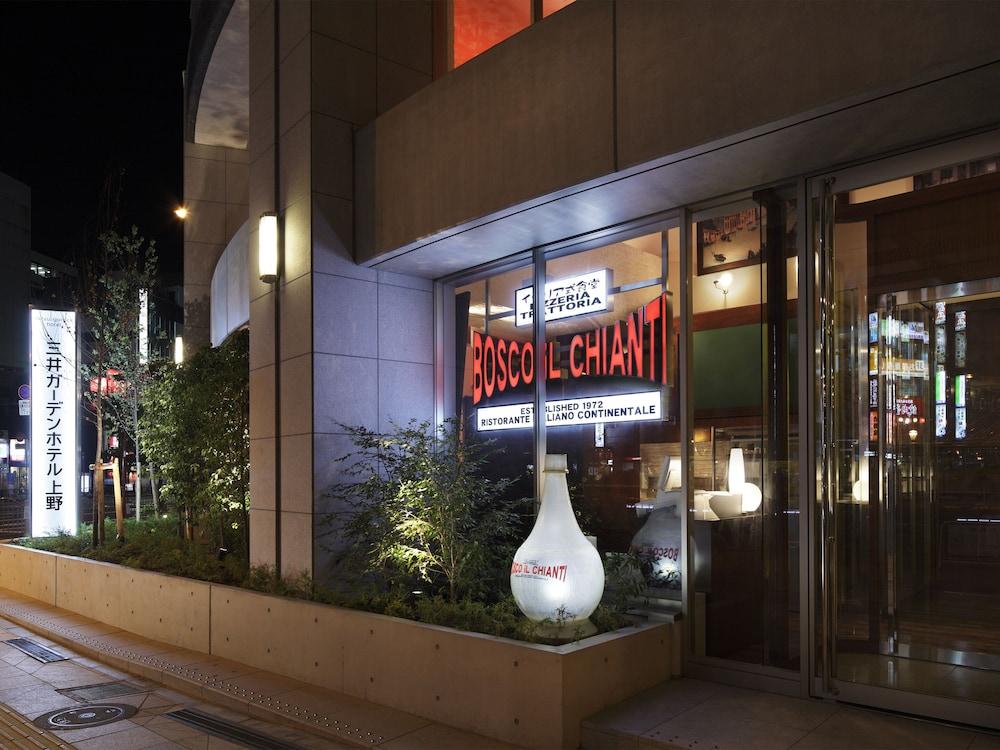 Mitsui Garden Ueno 东京